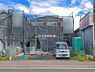 外観：現地写真です。