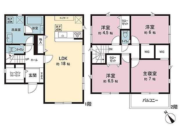間取図です。図面と異なる場合は現況を優先させていただきます。