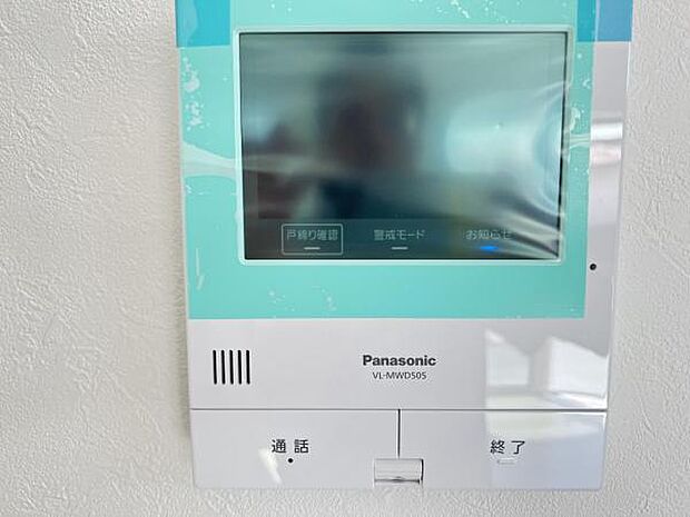 訪問者を確認できるTVモニター付きインターフォンです。