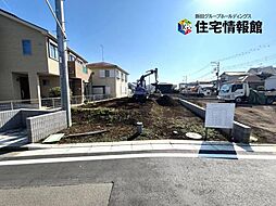 神奈川県秦野市曽屋1丁目