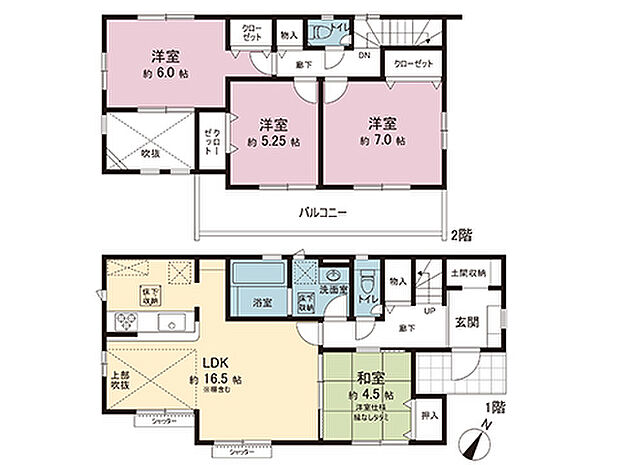 間取図です。図面と異なる場合は現況を優先させていただきます。