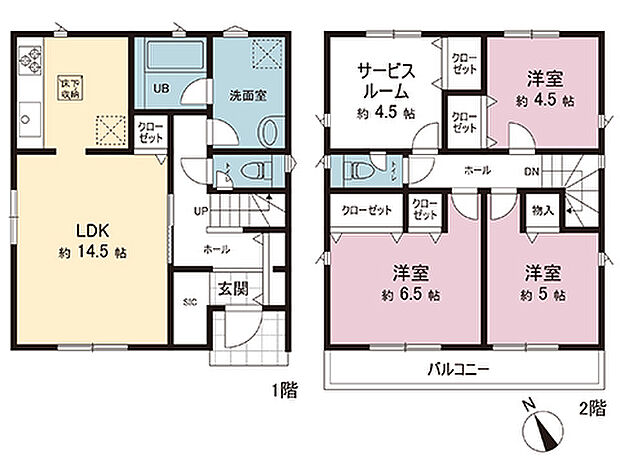 間取図です。図面と異なる場合は現況を優先させていただきます。