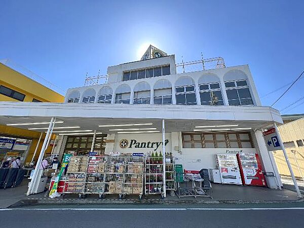 小田原百貨店 渋沢店まで約1010m（徒歩13分）