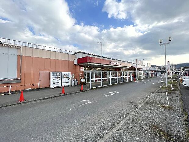 ロピア 渋沢店まで約2200m(徒歩28分)