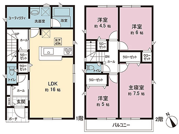 間取図です。図面と異なる場合は現況を優先させていただきます。
