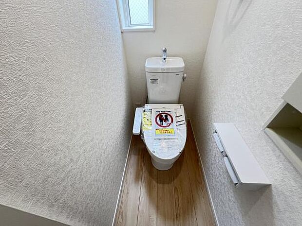 ほっと安らげるトイレ空間です。