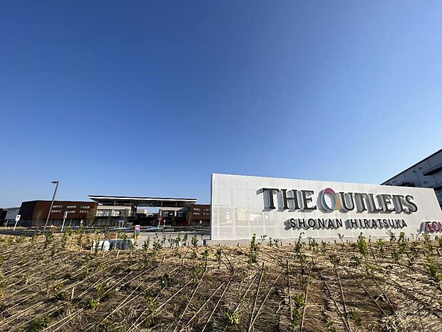 THE OUTLETS SHONAN HIRATSUKAまで約1910m(徒歩24分)