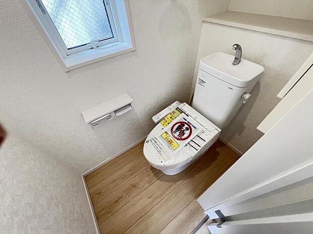 ほっと安らげるトイレ空間です。