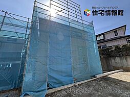 神奈川県伊勢原市沼目5丁目