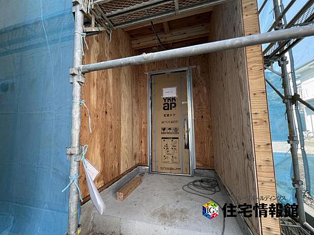 小田急小田原線『伊勢原』駅まで徒歩25分の立地です。