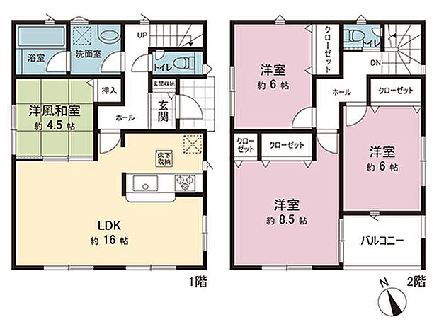 間取図です。図面と異なる場合は現況を優先させていただきます。