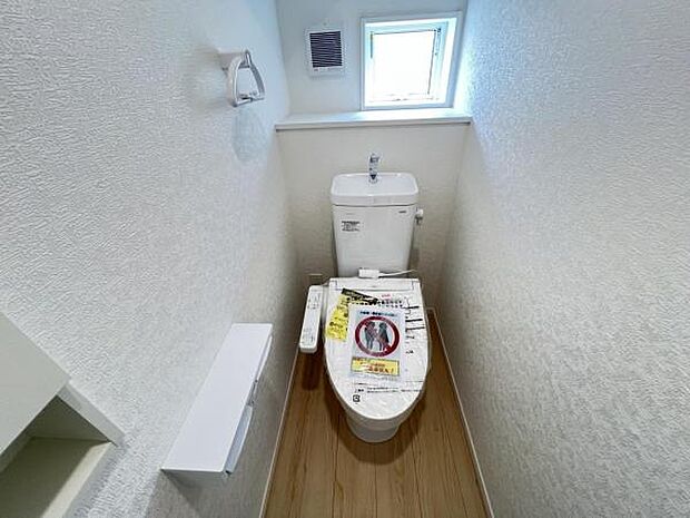 ほっと安らげるトイレ空間です。