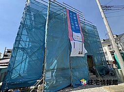 神奈川県伊勢原市沼目5丁目