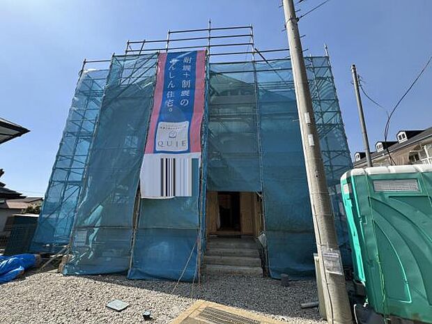 ぜひ現地をご覧くださいませ。