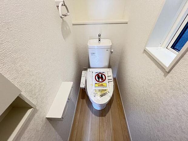ほっと安らげるトイレ空間です。