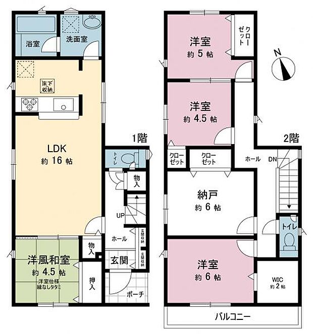 間取図です。現況と異なる場合は現況を優先させていただきます。