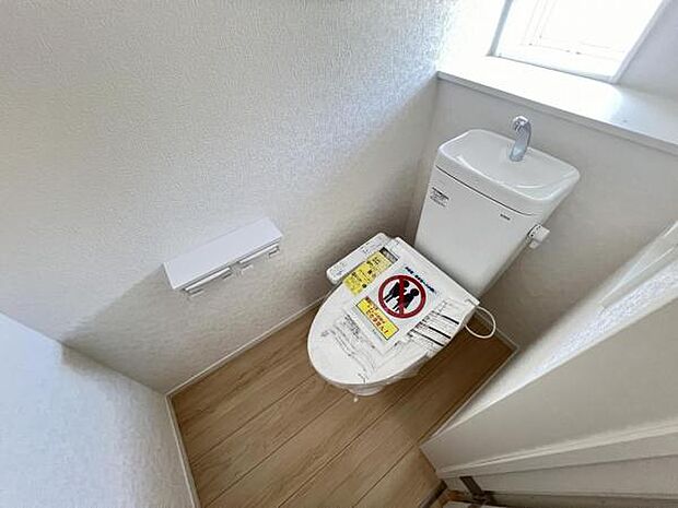 ほっと安らげるトイレ空間です。