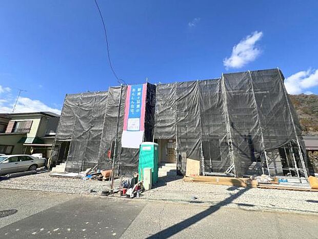 ぜひ現地をご覧くださいませ。