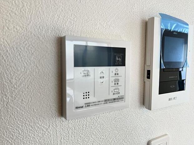 給湯のコントロールパネルです。