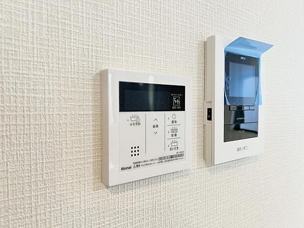 給湯のコントロールパネルです。