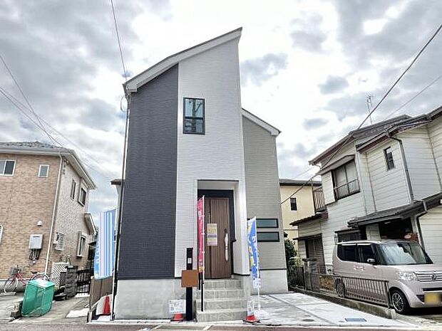 構造・工法・仕様のご紹介です。