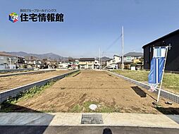 神奈川県秦野市曽屋1丁目
