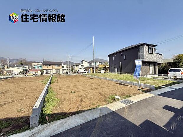 陽当たり・開放感をぜひ現地でご確認ください。