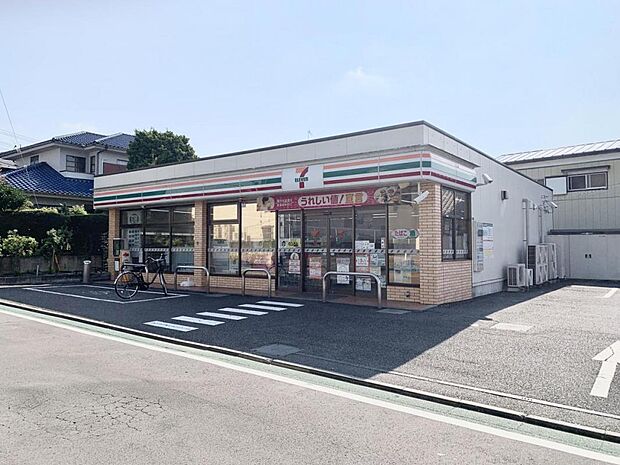 セブン-イレブン 秦野幸町店まで約250m(徒歩4分)