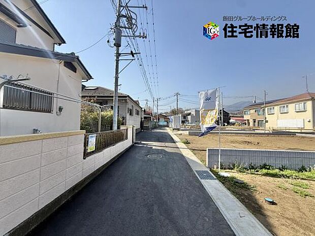 前面道路を含めた現地写真です。ぜひ周辺環境も併せてご覧ください。