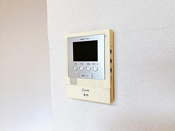 訪問者を確認できるTVモニター付きインターフォンです。
