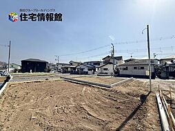 神奈川県秦野市曽屋1丁目