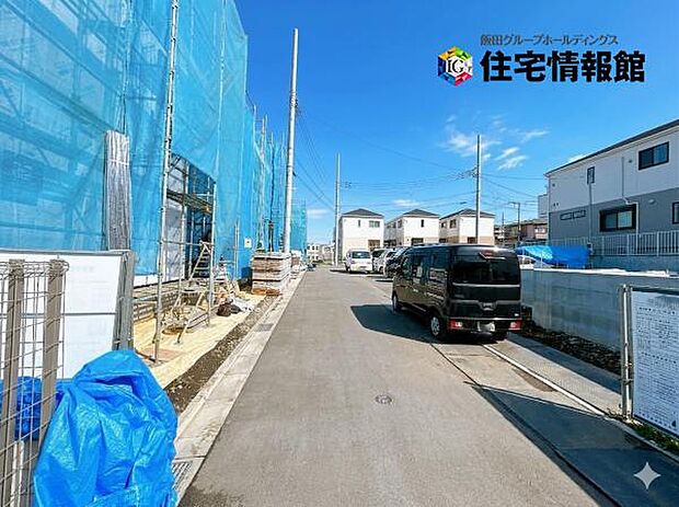 前面道路を含めた現地写真です。ぜひ周辺環境も併せてご覧ください。