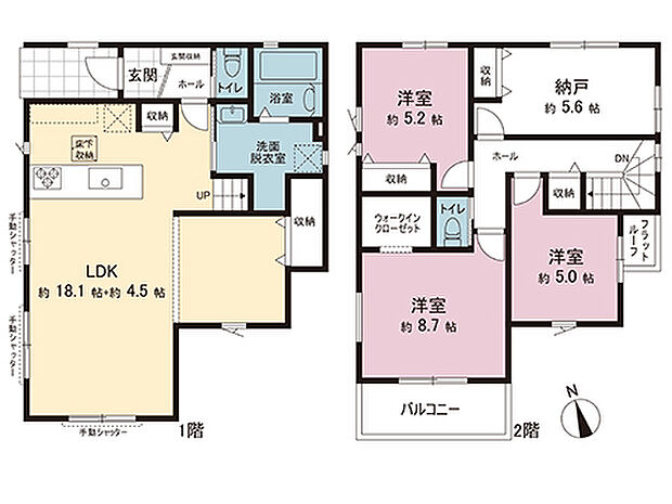 間取図です。図面と異なる場合は現況を優先させていただきます。