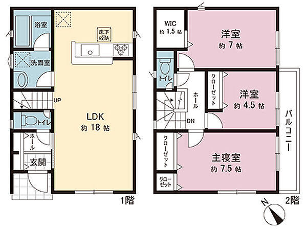 間取図です。図面と異なる場合は現況を優先させていただきます。