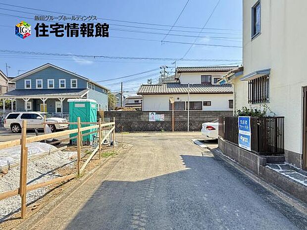 前面道路を含めた現地写真です。ぜひ周辺環境も併せてご覧ください。