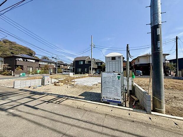 現況写真です。