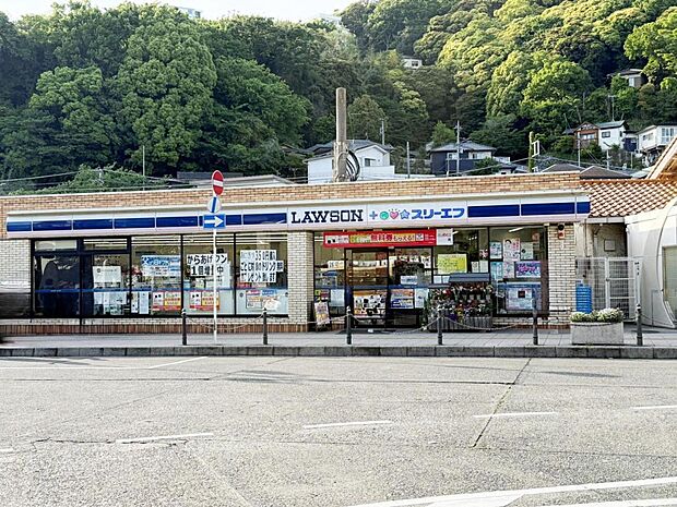 ローソン・スリーエフ 大磯駅前店まで約1070m（徒歩14分）