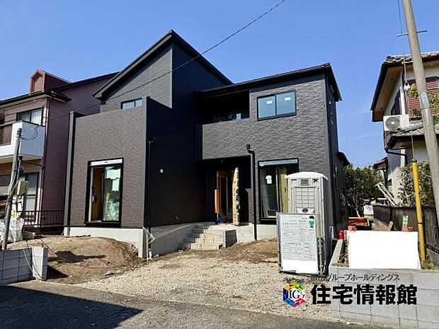 間もなく完成いたします・ご家族揃って建物と街並みをご覧いただけます。