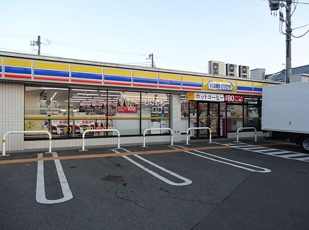 ミニストップ 二宮駅前店まで約400m(徒歩5分)