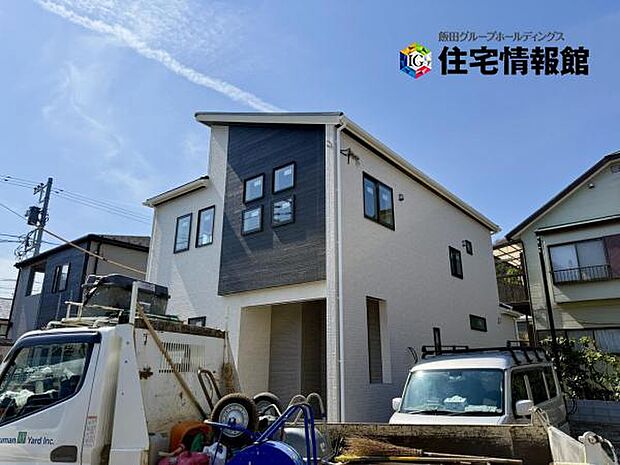 陽当たり・開放感をぜひ現地でご確認ください。