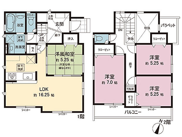 間取図です。図面と異なる場合は現況を優先させていただきます。