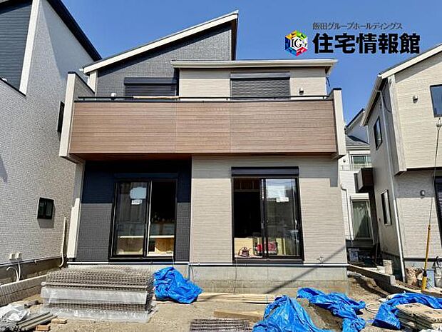 間もなく完成いたします・ご家族揃って建物と街並みをご覧いただけます。