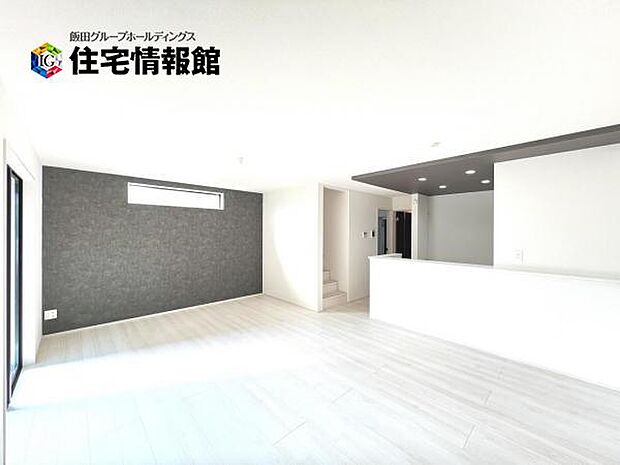 暖かな日差しが差し込むリビングダイニングです。
