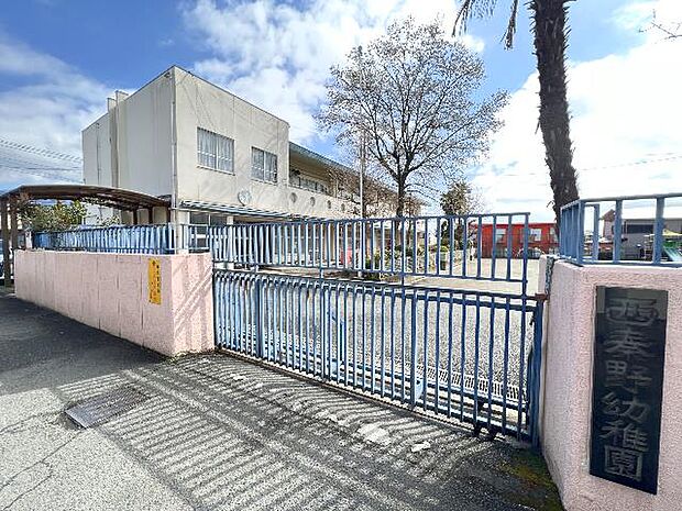 西秦野幼稚園まで約1300m（徒歩17分）