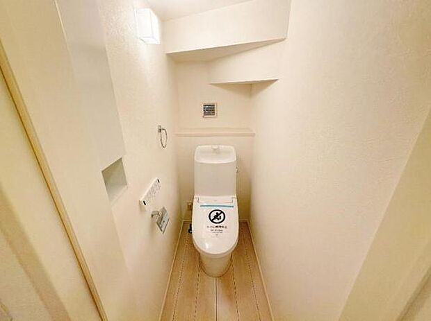 ほっと安らげるトイレ空間です。
