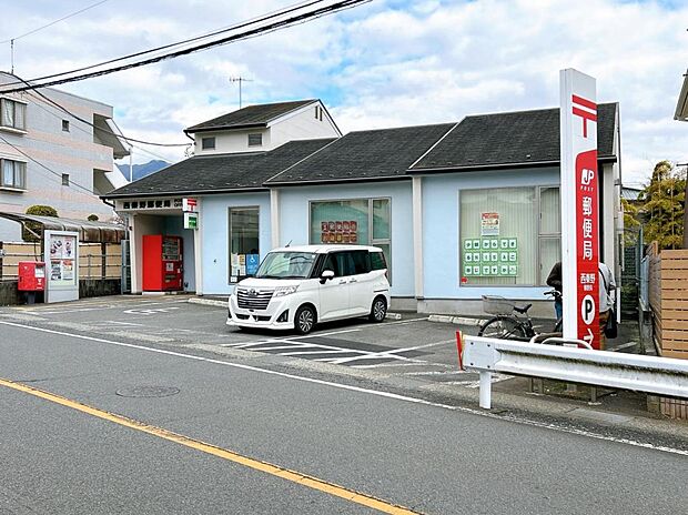 西秦野郵便局まで約1020m（徒歩13分）