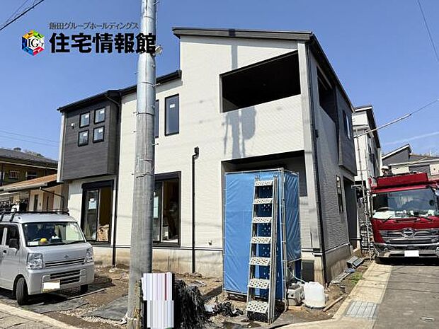 陽当たり・開放感をぜひ現地でご確認ください。