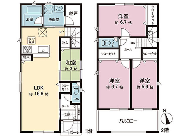 間取図です。図面と異なる場合は現況を優先させていただきます。
