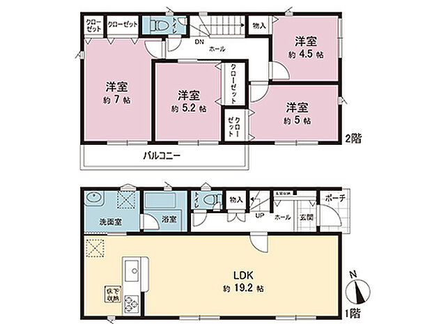 間取図です。図面と異なる場合は現況を優先させていただきます。