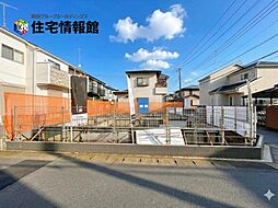 神奈川県秦野市鶴巻南3丁目